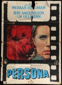 6a908 PERSONA Italian 1p '66 Ingmar Bergman classic, different artwork by Angelo Cesselon!