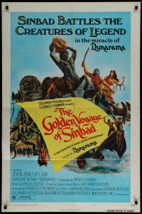 6g367 GOLDEN VOYAGE OF SINBAD style A 1sh '73 Ray Harryhausen, John Phillip Law, Caroline Munro!