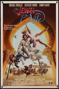 6m450 JEWEL OF THE NILE 1sh '85 great art of Michael Douglas, Kathleen Turner & Danny DeVito!