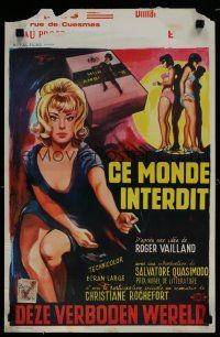 6r582 QUESTO MONDO PROIBITO Belgian '63 artwork of smoking woman & sexy women in spotlight!