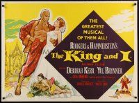 6r164 KING & I British quad R60s art of Deborah Kerr & Yul Brynner, Rodgers & Hammerstein's musical!