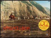 6r173 PASSAGE TO INDIA British quad '84 David Lean, Alec Guinness, cool desert caravan image!