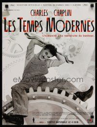 6r255 MODERN TIMES French 15x21 R02 great image of Charlie Chaplin seated on gear!