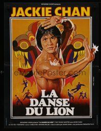 6r271 YOUNG MASTER French 15x21 '80 different kung fu art of Jackie Chan by Landi & Goldman!