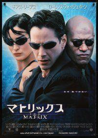 6r089 MATRIX Japanese 29x41 '99 close-up of Keanu Reeves, Carrie-Anne Moss, Laurence Fishburne!