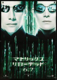 6r090 MATRIX RELOADED teaser Japanese 29x41 '03 close-up of Keanu Reeves & Carrie-Anne Moss!