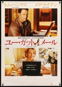 6r100 YOU'VE GOT MAIL Japanese 29x41 '98 Tom Hanks & Meg Ryan meet on the internet!