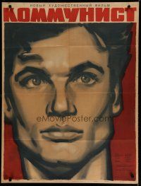 6r429 KOMMUNIST Russian 30x40 '57 Evgeniy Urbansky, cool Zelenski portrait artwork!