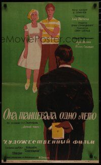 6r493 ONE SUMMER OF HAPPINESS Russian 19x31 '61 Hon dansade en sommar, Voronkov art!