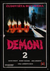 6r643 DEMONS 2 Yugoslavian '87 written by Dario Argento, directed by Lamberto Bava!