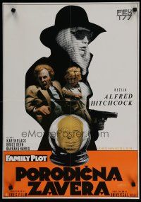 6r650 FAMILY PLOT Yugoslavian '76 the mind of devious Alfred Hitchcock, Karen Black, Bruce Dern!