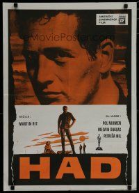 6r669 HUD Yugoslavian '63 Paul Newman is the man with the barbed wire soul, Martin Ritt classic!