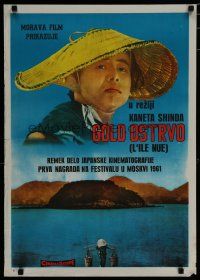 6r671 ISLAND Yugoslavian '63 Hadaka no shima, image of man in hat & carrying buckets!