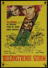 6r684 MAGNIFICENT SEVEN Yugoslavian '60 Yul Brynner, Steve McQueen, Sturges' 7 Samurai western!