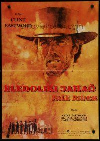 6r701 PALE RIDER Yugoslavian '85 great artwork of cowboy Clint Eastwood by C. Michael Dudash!