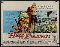 7j565 HELL TO ETERNITY 1/2sh '60 art of WWII soldier Jeffrey Hunter in battle & w/Patricia Owens!