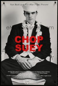 7w113 CHOP SUEY special 24x36 '01 Bruce Weber documentary about avant-garde photography!