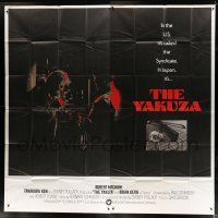 7y130 YAKUZA int'l 6sh '75 Robert Mitchum, Paul Schrader, cool sword, rose & shotgun image!