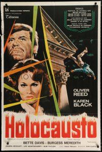 7y154 BURNT OFFERINGS Argentinean '76 Oliver Reed, Karen Black, something evil is behind the door!