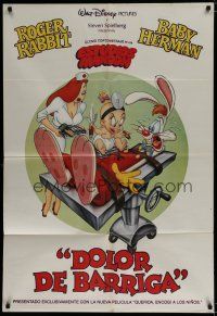 7y260 TUMMY TROUBLE Argentinean '89 Roger Rabbit & sexy nurse Jessica with doctor Baby Herman!