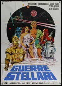 7y874 STAR WARS Italian 1p R80s George Lucas classic sci-fi epic, different art by Papuzza!