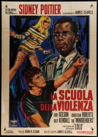 7y905 TO SIR, WITH LOVE Italian 1p '68 Sidney Poitier, Lulu, James Clavell, cool different art!