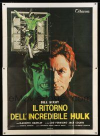 7y305 BRIDE OF THE INCREDIBLE HULK Italian 2p '81 different artwork of Lou Ferrigno & Bill Bixby!