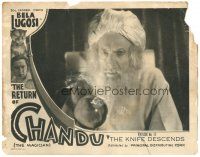 7z738 RETURN OF CHANDU chapter 12 LC '34 black magic horror serial, The Knife Descends!