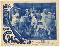 7z739 RETURN OF CHANDU chapter 5 LC '34 image of Bela Lugosi in huge brawl, serial!