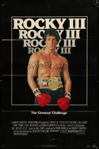 8e727 ROCKY III 1sh '82 boxer & director Sylvester Stallone in gloves & title belt!