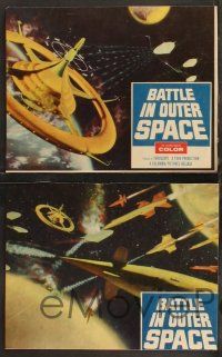 8f636 BATTLE IN OUTER SPACE 4 incomplete LCs '60 Daisenso, Toho sci-fi, Earth battles outlaw planet