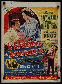 8g580 I'D CLIMB THE HIGHEST MOUNTAIN Belgian '51 Susan Hayward, William Lundigan & Rory Calhoun!