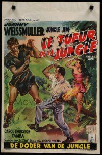 8g588 KILLER APE Belgian '53 Weissmuller as Jungle Jim, drug-mad beasts ravage human prey!