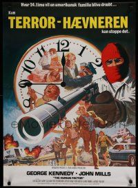 8g791 HUMAN FACTOR Danish '77 George Kennedy, John Mills, cool Robert Tanenbaum artwork!