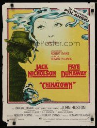 8g312 CHINATOWN French 15x21 '74 art of Nicholson & Dunaway by Jim Pearsall, Roman Polanski