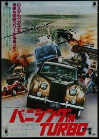 8g482 GRAND THEFT AUTO Japanese '80 Ron Howard directs & stars w/ Nancy Morgan, Turbo!