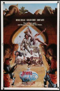 8j379 JEWEL OF THE NILE int'l 1sh '85 great art of Michael Douglas, Kathleen Turner & Danny DeVito!