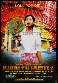 8j397 KUNG FU HUSTLE 1sh '04 martial arts, Xiaogang Feng, Stephen Chow, Lollipop Girl!