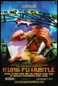 8j404 KUNG FU HUSTLE teaser 1sh '04 Stephen Chow, kung-fu comedy, image of Yu Xing as Coolie!