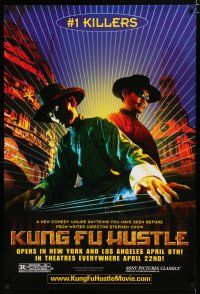 8j406 KUNG FU HUSTLE teaser 1sh '04 Stephen Chow, kung-fu comedy, number 1 Killers!