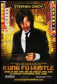 8j400 KUNG FU HUSTLE teaser 1sh '04 martial arts, Xiaogang Feng, director & star Stephen Chow!