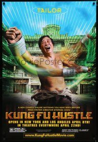 8j402 KUNG FU HUSTLE teaser 1sh '04 Stephen Chow, kung-fu comedy, Chi Ling Chiu as Tailor!