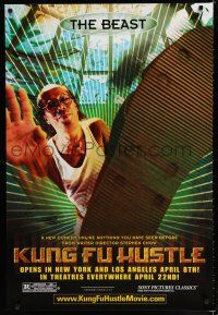 8j398 KUNG FU HUSTLE 1sh '04 Stephen Chow, kung-fu comedy, Siu-Lung Leung as The Beast!