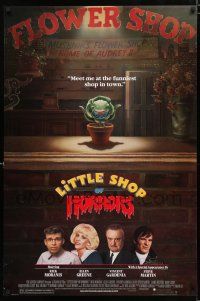 8j447 LITTLE SHOP OF HORRORS 1sh '86 artwork of carnivorous plant, Rick Moranis, Steve Martin!