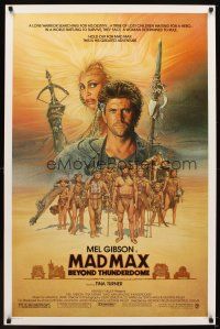 8j474 MAD MAX BEYOND THUNDERDOME 1sh '85 art of Mel Gibson & Tina Turner by Richard Amsel!