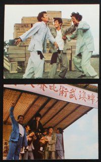 8r147 DRAGONS NEVER DIE 7 8x10 mini LCs '86 wild kung fu martial arts action thriller images!