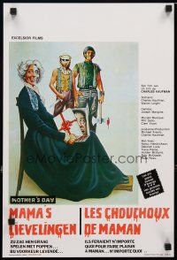 8z562 MOTHER'S DAY Belgian '80 wild horror artwork, they'll never forget their mama!