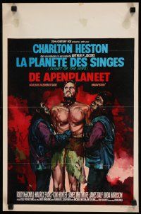 8z573 PLANET OF THE APES Belgian '68 art of bound Charlton Heston & monkeys!