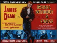 8z487 REBEL WITHOUT A CAUSE advance British quad R05 James Dean was a bad boy from a good family!