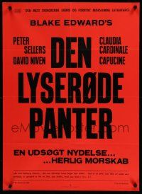 8z822 PINK PANTHER Danish '64 wacky Peter Sellers, David Niven, Claudia Cardinale!